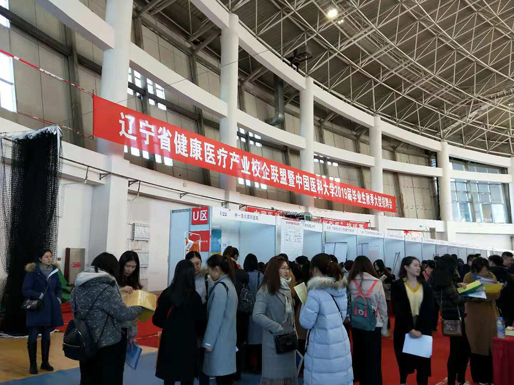 【新園區(qū)、新起點(diǎn)、新未來(lái)】筑“金巢”引進(jìn)高端人才 助力醫(yī)院蓬勃發(fā)展(圖4)